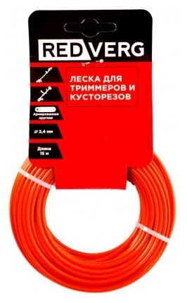 Леска (корд) RedVerg 990161