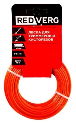 Леска (корд) RedVerg 990161 2.4 мм