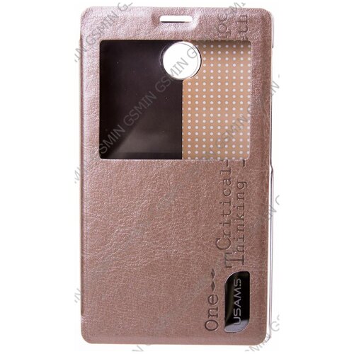 Кожаный чехол для Nokia X Dual Sim Usams Merry Series View Case (Champagne Gold)