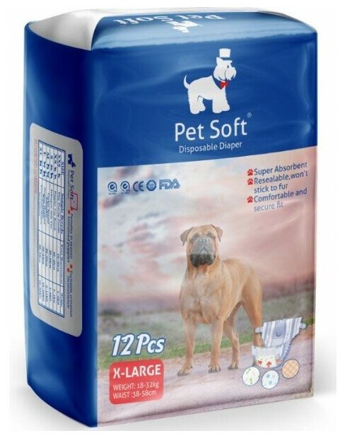 PET SOFT Подгузники DIAPER для животных р-р XL (вес 18-32кг, талия 38-58см) 12шт.