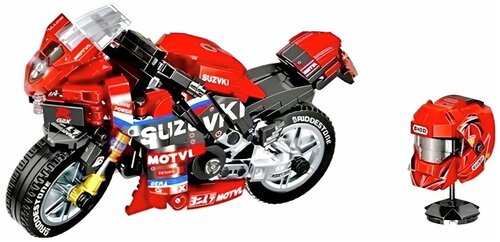Конструктор мотоцикл Suzuki G2X 8103