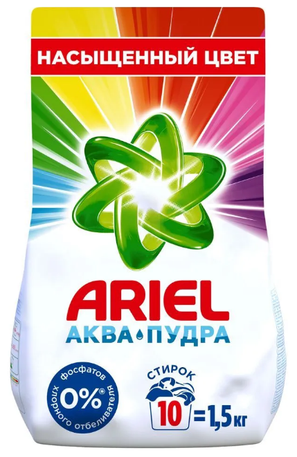 Порошок Ariel для стирки автомат Color&Style 15кг