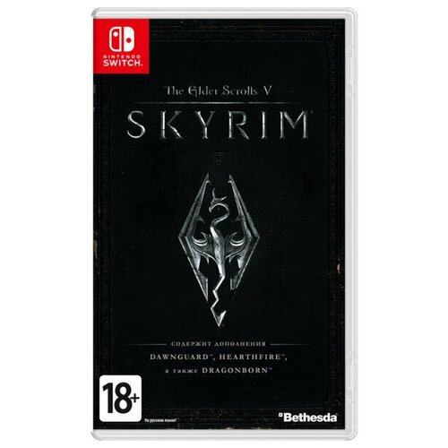The Elder Scrolls 5 (V): Skyrim (Nintendo Switch)