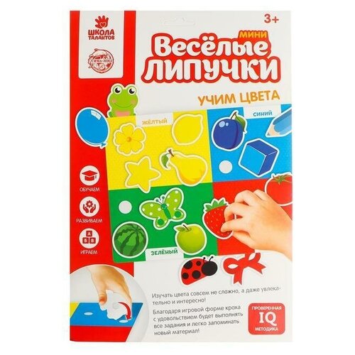 Игра на липучках, конструктор 