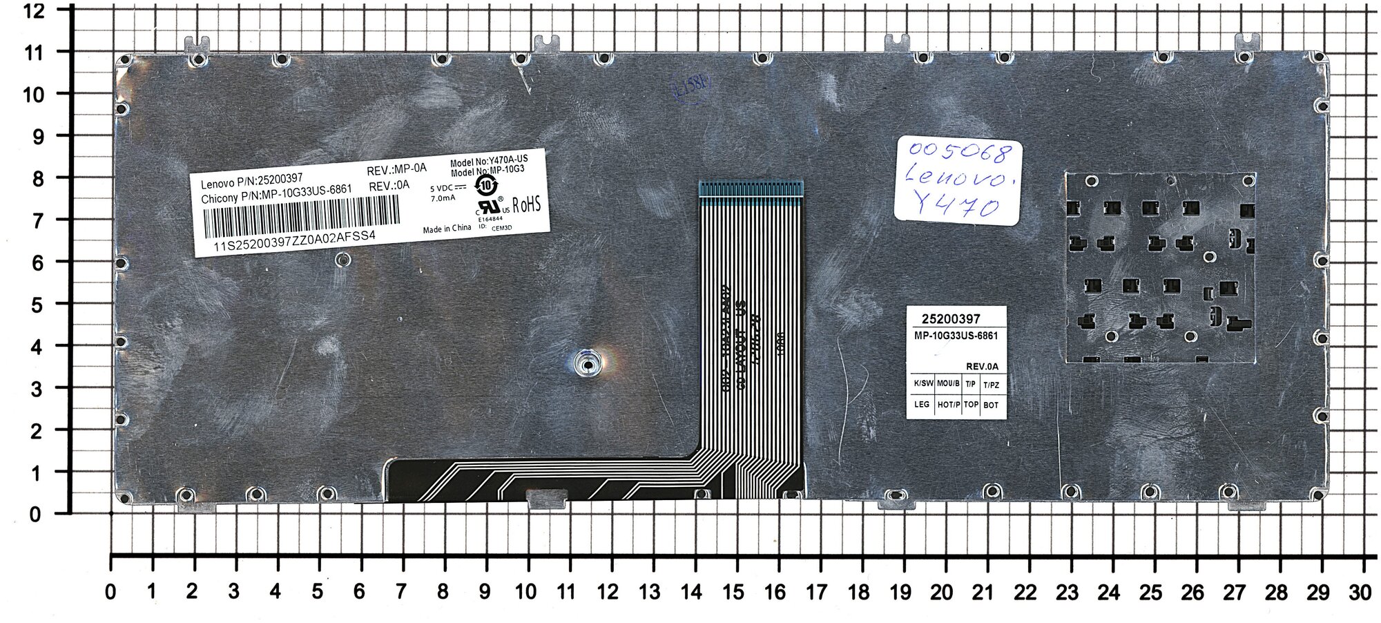 Клавиатура для ноутбука Lenovo IdeaPad Y470A русская черная с черной рамкой