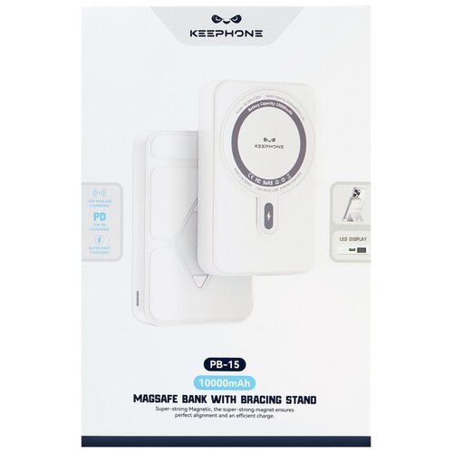 Портативный, беспроводной аккумулятор - MagSafe Power Bank 10000 mAh (Белый)