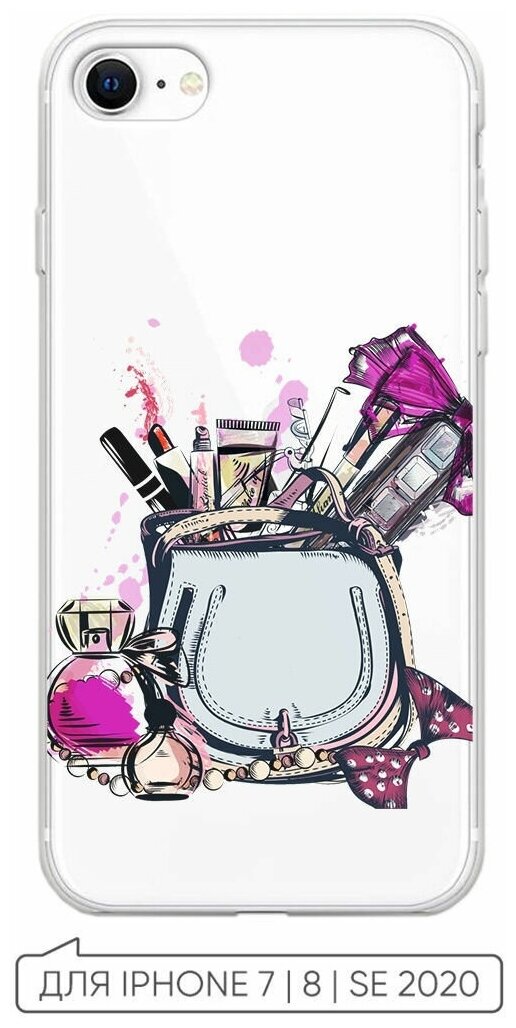 Чехол (накладка) Vixion силиконовый для iPhone 7 / 8 / Айфон 7 / SE 2020 Косметичка