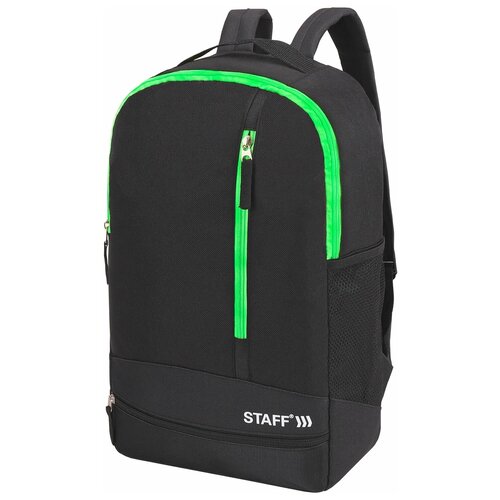 фото Рюкзак staff strike black-light green 270785