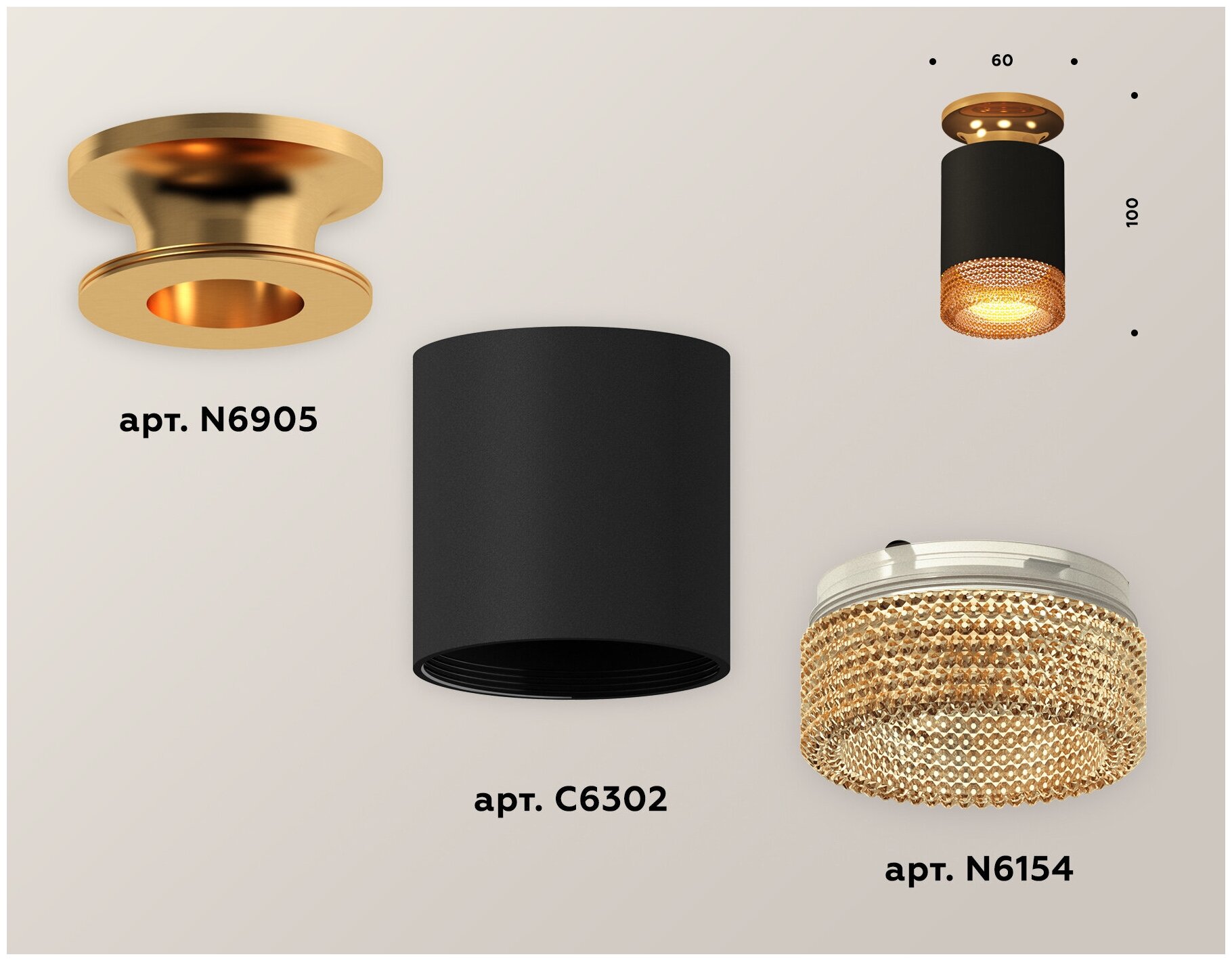 Потолочный светильник Ambrella Light Techno Spot XS6302162 (N6905, C6302, N6154) - фотография № 3