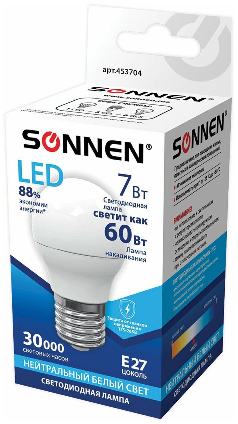 Лампа светодиодная SONNEN 453704, E27, G45, 7 Вт, 4000 К - фотография № 4