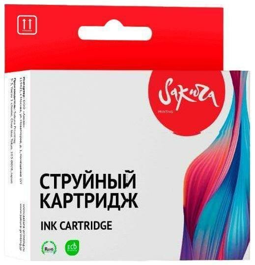 Струйный картридж Sakura 3JA30AE для HP OfficeJet Pro 9010/9010e/9012/9012e/9014/9014e/9015/9015e/9016/9019/9019e/9020/9022/9022e/9025/9025e AIO, черный, пигментный тип, 58мл, 2000 к. - фото №1