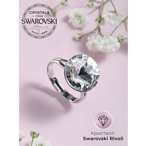Кольцо, Swarovski Zirconia, белый, бесцветный miuz ru серебряное кольцо c сваровски