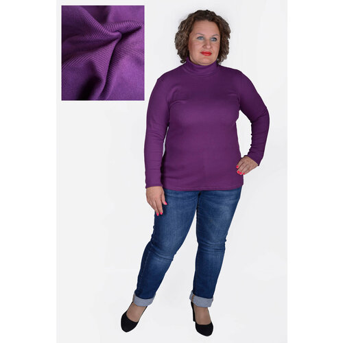 Джемпер, длинный рукав, прилегающий силуэт, размер 48, фиолетовый