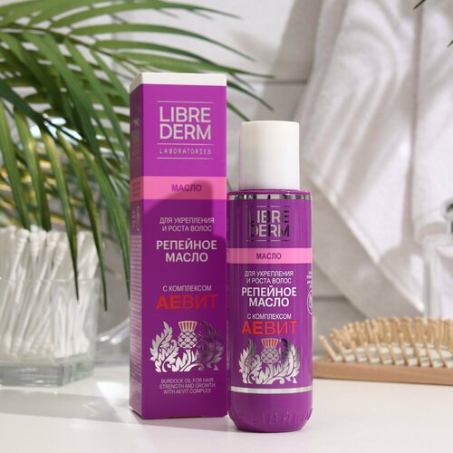 Репейное масло Librederm аевит для укрепления и роста волос 100 мл 595₽