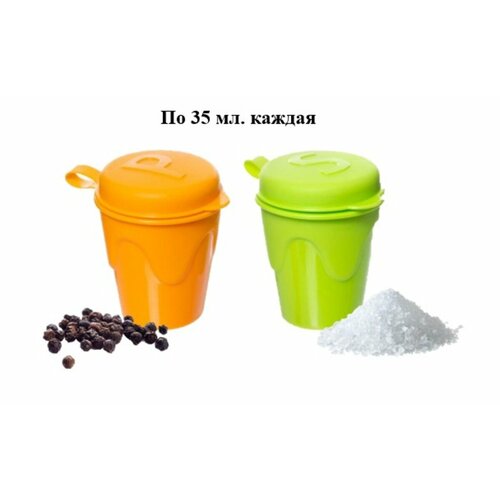 Набор солонка и перечница