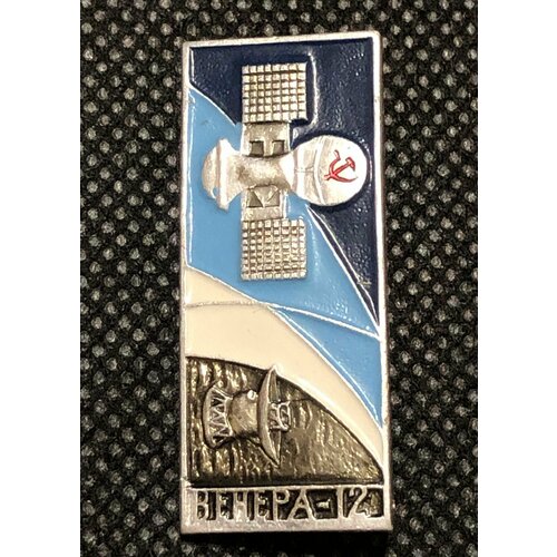 Значок СССР Космос. Венера 12 # 7