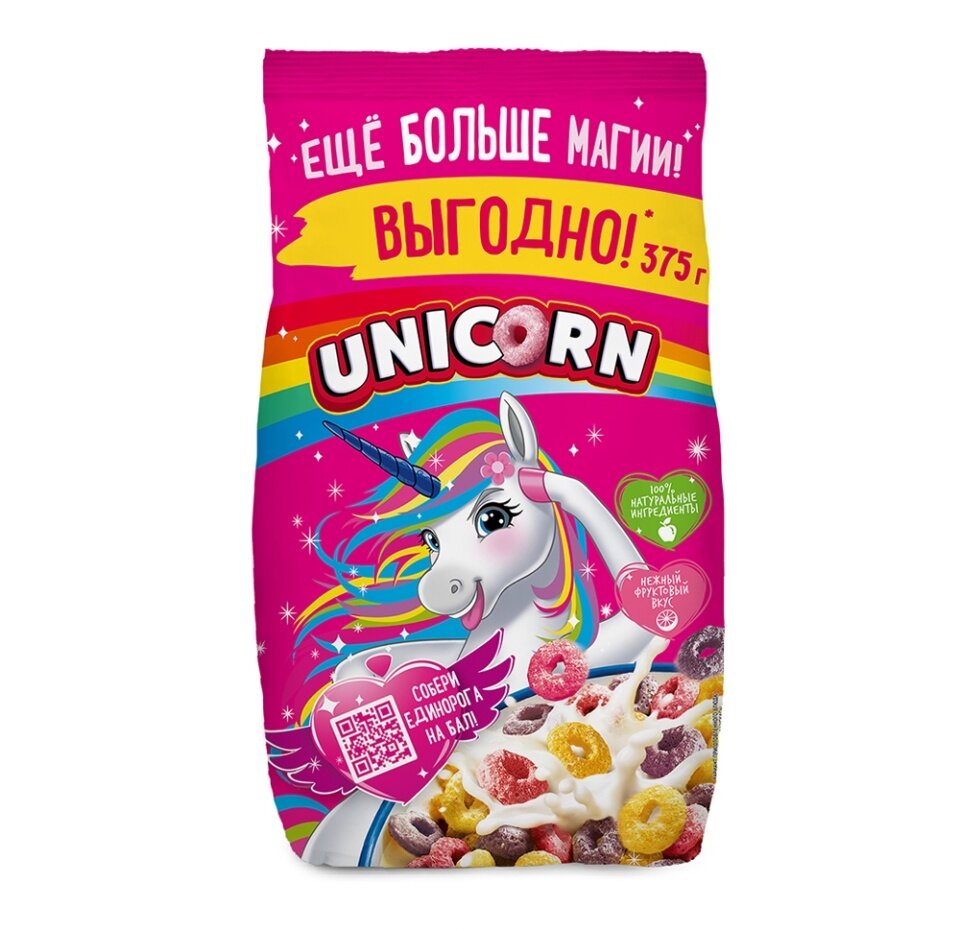 Готовый завтрак Kellogg's Unicorn Радужные колечки