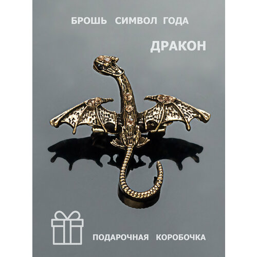 фото Брошь дракон малый, бижутерный сплав, стразы, подарочная упаковка, золотой petro-jewelry