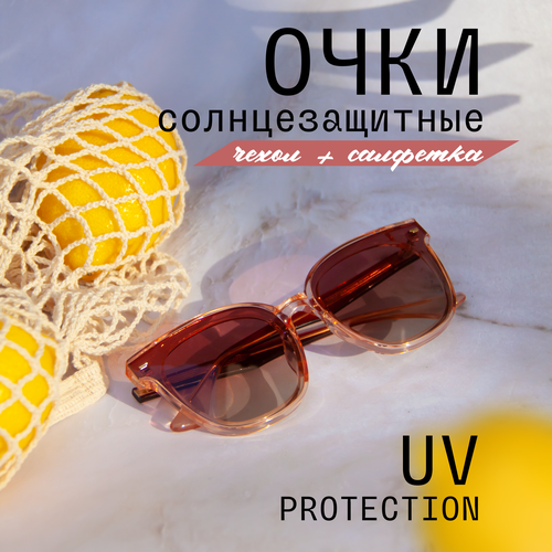 фото Солнцезащитные очки mioform mi1008-c4, розовый, красный