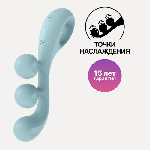 Изображение товара Тройной стимулятор с фиксацией формы Satisfyer Tri Ball 2, голубой