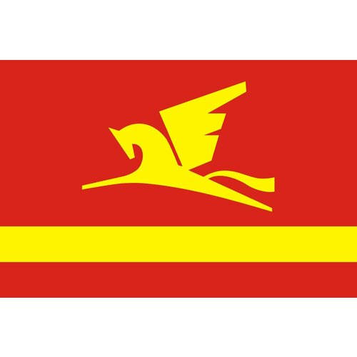 Термонаклейка флаг Златоуста, 7 шт