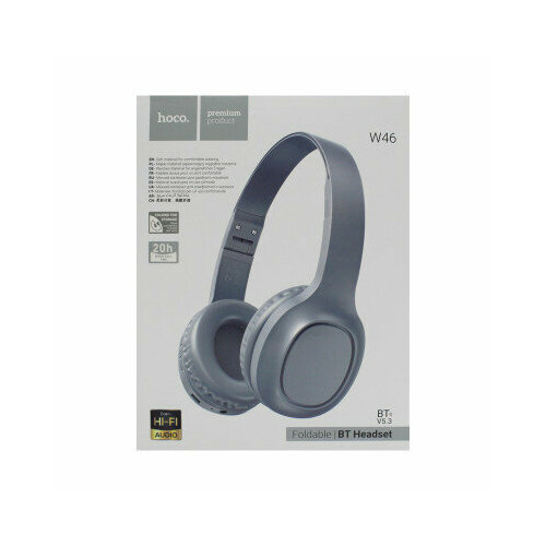 Беспроводные наушники полноразмерные Hoco W46 серый 77100₽