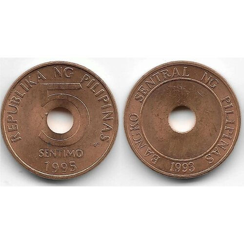 Монета 5 сентимо с 1995 по 2017 гг. Филиппины. (Монета с отверстием).