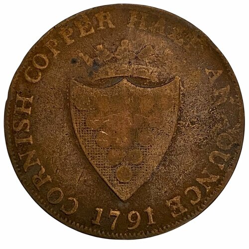 Великобритания, Корнуолл 1/2 пенни 1791 г. (Корнуолльская медь) клуб нумизмат монета 1 2 пенни англии 1791 года медь токен