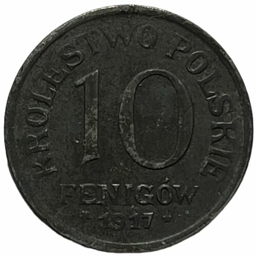 Польша 10 фенигов 1917 г. (2)