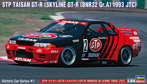 21141-Автомобиль STP TAISAN GT-R (SKYLINE)
