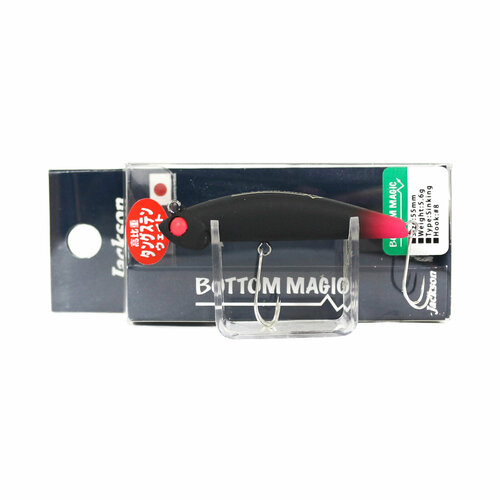 фото Jackson, воблер bottom magic salt, 55мм, 5.6г, bpt