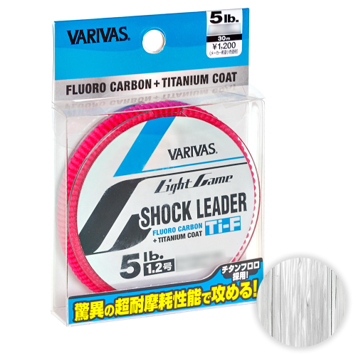 Varivas Light Game Shock Leader TITANIUM COAT 30м. 0128мм. CLEAR