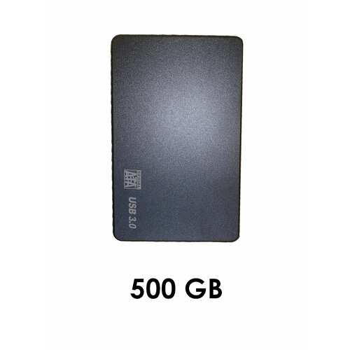 500 Гб внешний hdd external