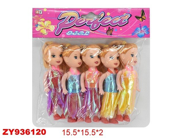 Набор кукол Shantou 10 см, пластик, 5 шт, в пакете (609-31)
