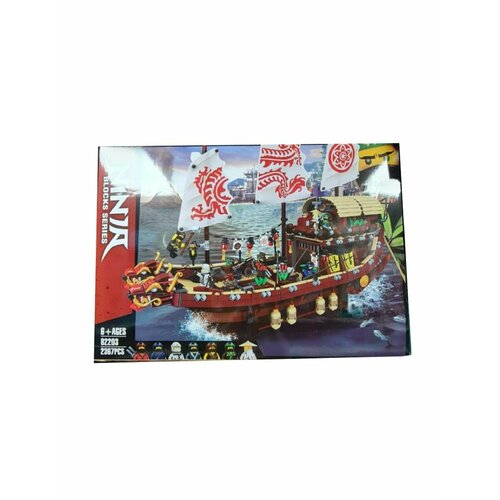 конструктор lego the ninjago movie 70618 летающий корабль мастера ву 2295 дет Конструктор NinjaGo Летающий Корабль Мастера Ву, 82203