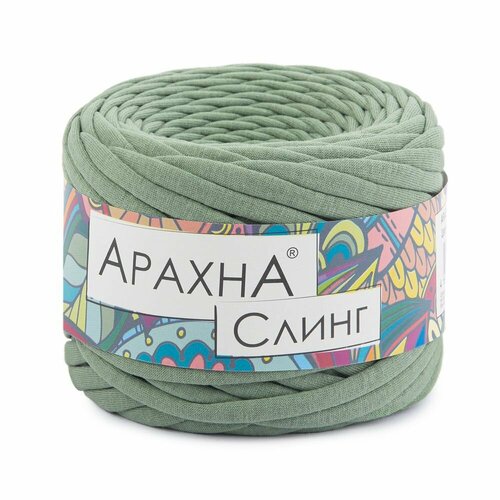 Пряжа ARACHNA Тон 44, Светло-оливковый, 100% хлопок, 6 шт по 150+-10 г, 50+-2 м