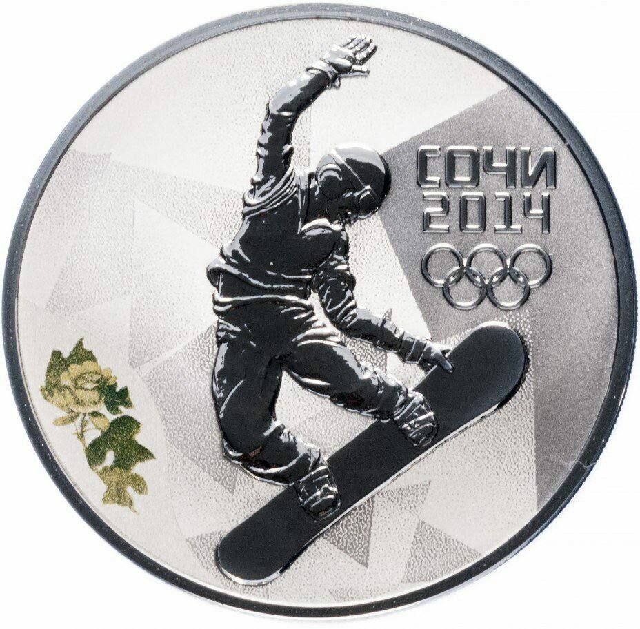 Серебряная монета 3 рубля в капсуле (31,1г) Сноуборд. Олимпиада Сочи 2014. СПМД 2014 Proof