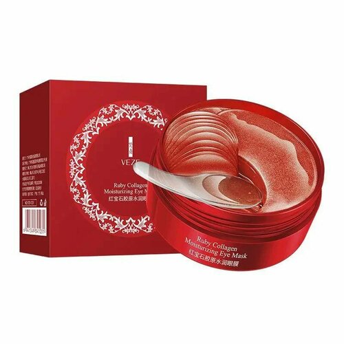 Патчи гидрогелевые для глаз с экстрактом красной водоросли , коллагеном и аллантоином Ruby Collagen Moisturizing Eye Mask, 60 шт.