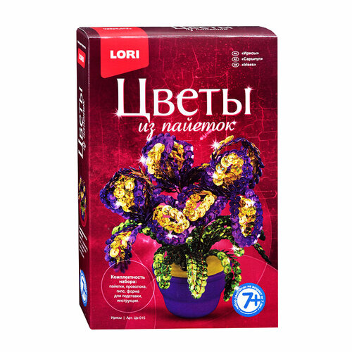 LORI Цветы из пайеток Ирисы Цв-015 цветы из пайеток ирисы