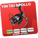 Катушка безынерционная YIN TAI APOLLO 4000 (8+1)BB - изображение