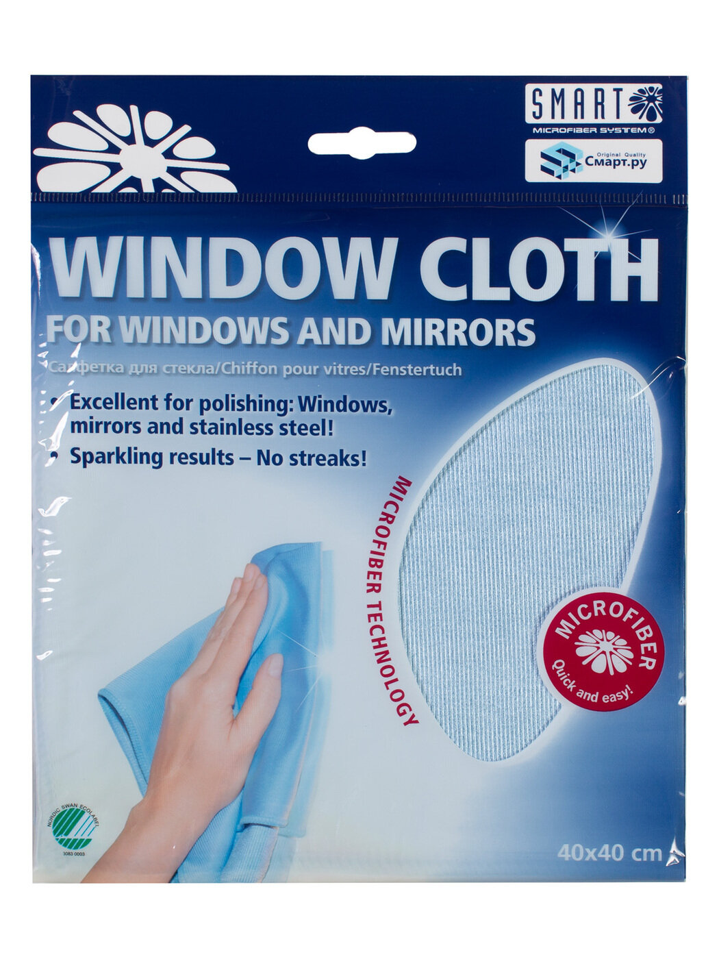 фото Салфетка SMART- для стекол и зеркал 40x40