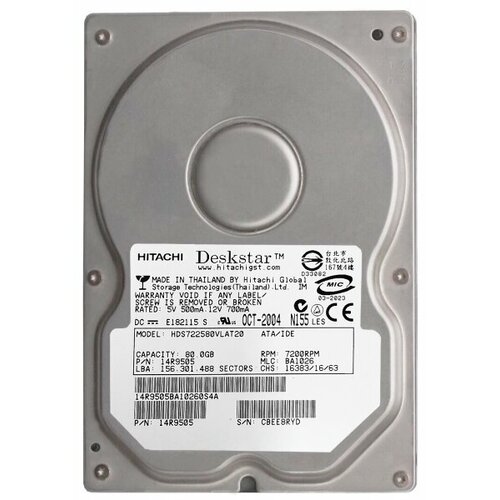 Жесткий диск Hitachi HDS722580VLAT20 80Gb 7200 IDE 3.5