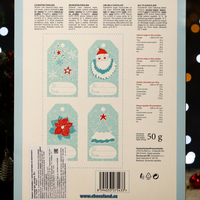 Адвент календарь с мини плитками из молочного шоколада Chocoland, ассорти, 50 г - фотография № 6