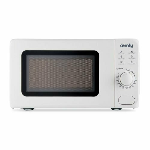 Микроволновая печь DOMFY DSW-MW202 700Вт 20л белый 8511₽