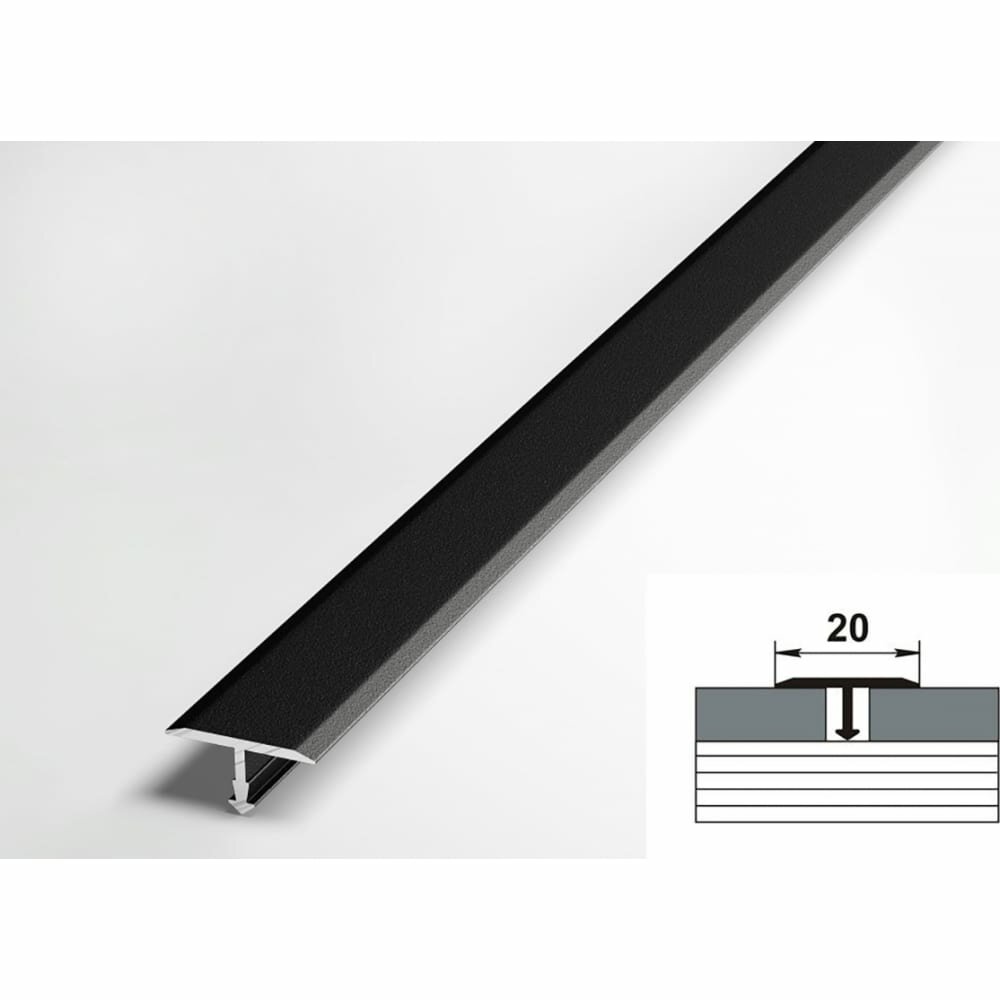 Порог алюминиевый Лука 20 мм, 2.7 м, Т-образный, Черный УТ000038604