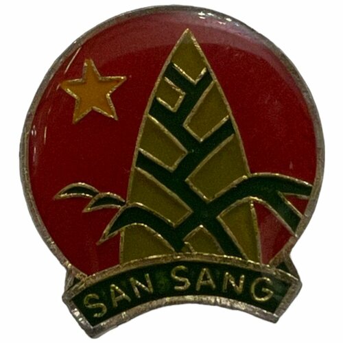 Знак Пионерская организация имени Хо Ши Мина. Всегда готов Вьетнам 1991-2000 гг.