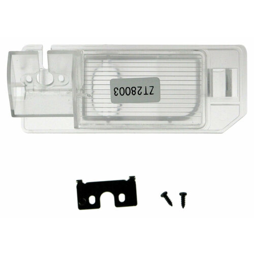 Плафон подсветки номерного знака PL-cam-049 для Mitsubishi ASX 2010-2017 130000₽