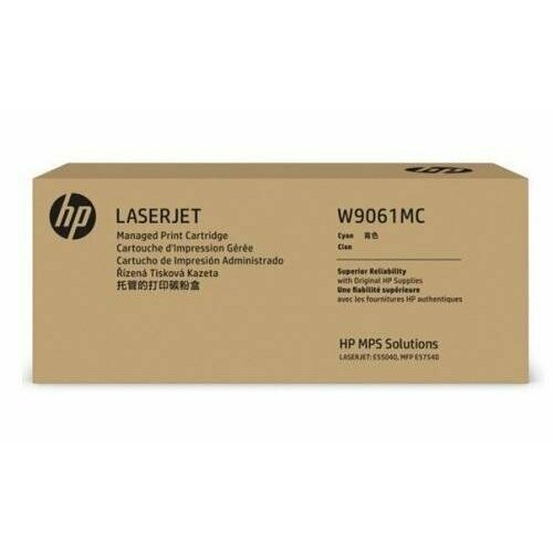 HP Cyan Managed LJ Toner Cartridge