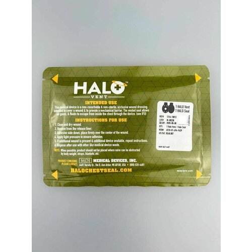 Окклюзионный пластырь Halo Combo (2 пластыря - вентилируемый и невентилируемый) герметик-повязка от пневмотракса