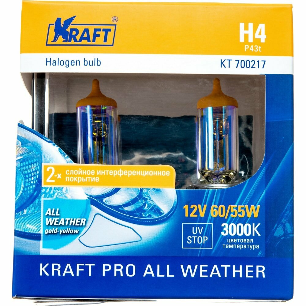 Автолампа H4 12v60/55w(P43t) Kraft Pro All Weather